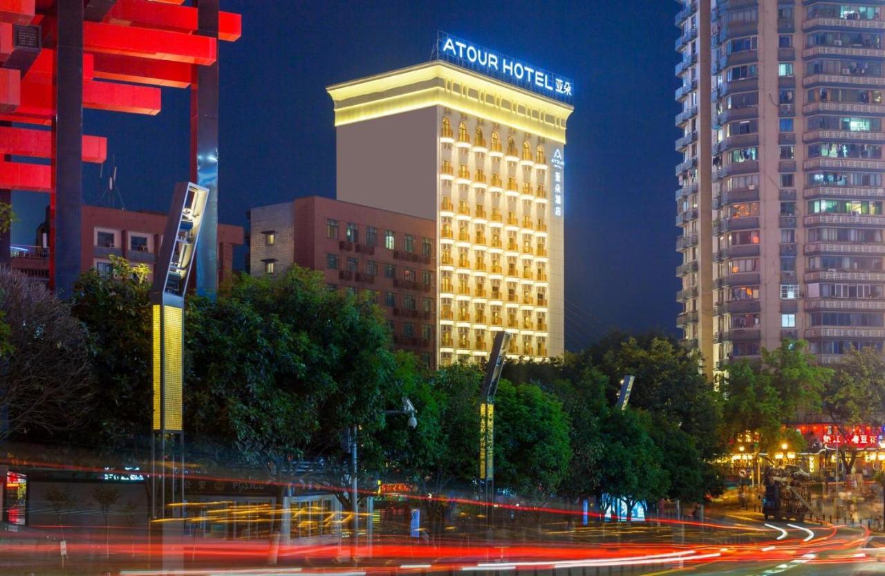 Atour Hotel Chongqing Hongyadong Riverview Dış mekan fotoğraf